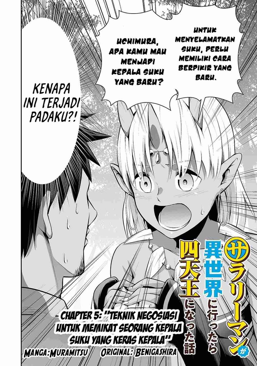 Salaryman Ga Isekai Ni Ittara Shitennou Ni Natta Hanashi